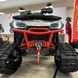Кенгурятник(бампер) передній SEGWAY SNARLER AT6 FRONT BUMPER Червоний A03R20600201 фото 1