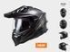 Шолом Enduro LS2 MX701 Explorer карбон AK407015099-XS фото 1