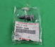 Болт крышки вариатора Kawasaki BRUTE FORCE KVF750. 92151-1686 92151-1686 фото 3