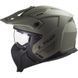 Шолом LS2 OF606 DRIFTER SOLID MATT SAND AK366061017-S фото 2
