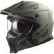 Шолом LS2 OF606 DRIFTER SOLID MATT SAND AK366061017-S фото 1