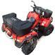 Кофр для квадроциклов ATV Adventure черный (93x43x23) TORBATYL-PAMAX фото 3