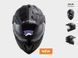 Шолом Enduro LS2 MX701 Explorer, матовий чорний AK407011011-XS фото 2