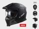 Шолом LS2 OF606 DRIFTER SOLID MATT BLACK AK366061011-S фото 1