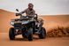 Квадроцикл SEGWAY SNARLER 600 AT6L FULL Equipped Camo AT6-L-Full-Camo фото 1