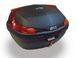 Центральный кофр GIVI B47NML Monolock 47 л алюминиевый для мотоцикла B47NML фото 1
