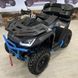 Кенгурятник(бампер) передний SEGWAY SNARLER AT6 FRONT BUMPER Голубой A03R20600301 фото 2