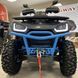 Кенгурятник(бампер) передний SEGWAY SNARLER AT6 FRONT BUMPER Голубой A03R20600301 фото 1