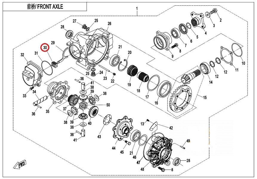 Рейка вилки перемикання повного приводу для квадроциклів CFMoto 400 500 600 800 Q830-310004 фото