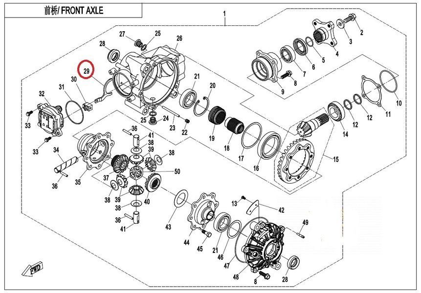 Вилка включения переднего привода для квадроциклов CFMoto CForce 800 1000 (21-24) Q830-310005-10000 фото