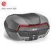 Центральный кофр GIVI V58NNG Maxia 5 Monokey 58 л для мотоцикла V58NNG фото 1
