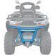 Задній бампер XRW ALU SX1 2560 - SEGWAY SNARLER AT6 S / L Синій 120500502BL фото