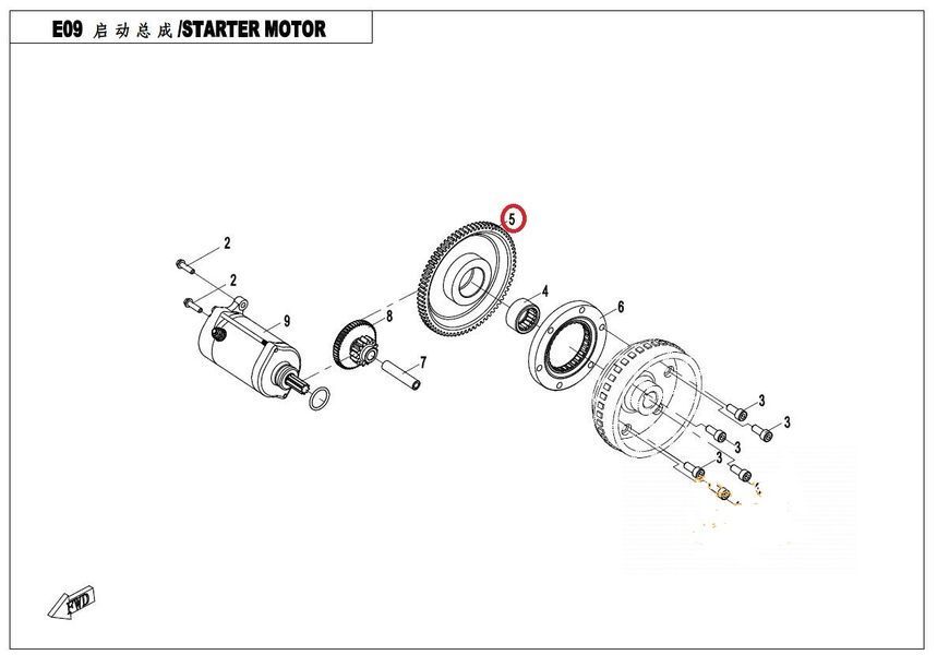 Шестерня (маховик) стартера для квадроцикла, баггі CFMoto CForce 400 500 600 (07-22), ZForce / UForce 500 600 0180-091001 фото