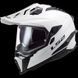 Шолом Enduro LS2 MX701 Explorer, білий AK407011002-XS фото 4
