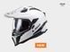 Шолом Enduro LS2 MX701 Explorer, білий AK467011002-XS фото 1